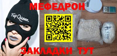 шишки Камышлов