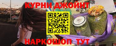 ГАЛЛЮЦИНОГЕННЫЕ ГРИБЫ Канаш