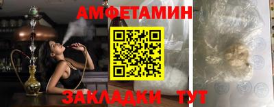 мдпв Кандалакша