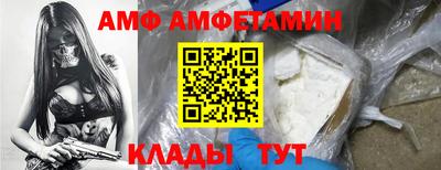 шишки Камышлов