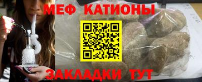 ГАЛЛЮЦИНОГЕННЫЕ ГРИБЫ Канаш