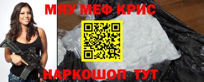 ГАЛЛЮЦИНОГЕННЫЕ ГРИБЫ Канаш